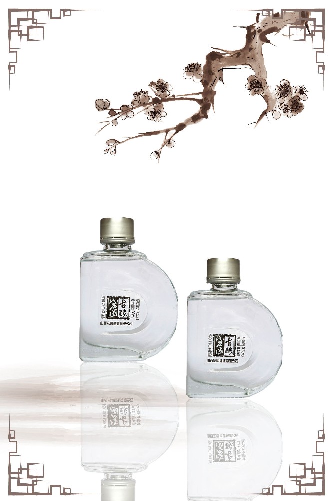 宏固古釀100ml