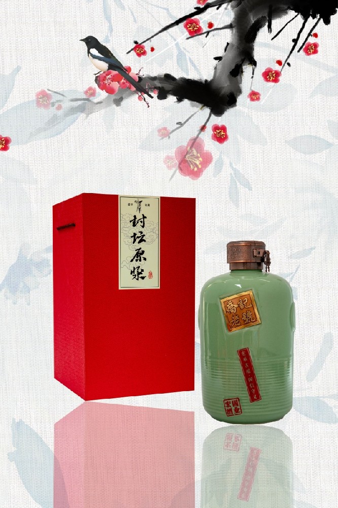 10斤青壇